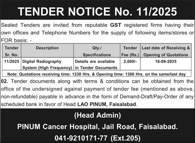 PINUM Hospital Faisalabad Tender Notice